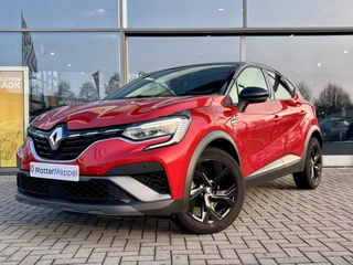Renault Captur 1.3 TCe 160 EDC R.S. Line | Automaat | All Seasons | Navigatie | Groot Scherm | Achteruitrijcamera + Parkeersensoren | Draadloze Telefoonlader | Climate Control | Luxe Pook | Apple CarPlay/Android Auto