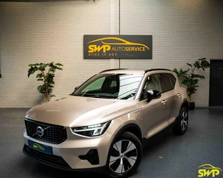 Volvo XC40 1.5 T4 Plug-in hybrid Plus Dark | Memory | Navi | Camera | Harman Kardon