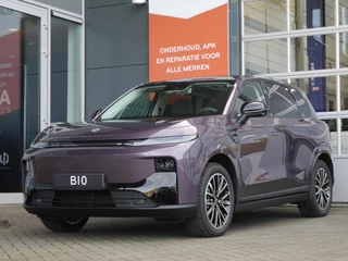 Leapmotor B10 Design ProMax 67.1 kWh | Navigatie | Rondom camera | 18inch Velgen | 750 KG trekgewicht | Elektrisch bedienbare achterklep | Panoramdak | Uit voorraad leverbaar