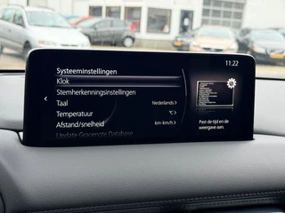 Mazda CX-5 2.0 e-SkyActiv-G M Hybrid 165 Advantage  | Trekhaak | LED | Keyless | HUD | 360 Camera | Apple/Android | Stuur- en stoelverwarming / 77