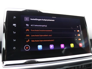 SEAT Tarraco 1.4 TSI e-Hybrid PHEV FR  | Trekhaak | 360 Camera | SOH 89% / 59