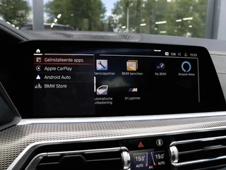 BMW X5 M50i 530pk | Achterasbesturing | Laser | ACC | Sky Lounge | Grigrio Telesto / 33