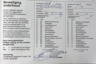 Opel Corsa 1.2 Turbo Hybrid GS / 25