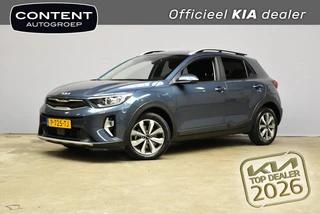 Kia Stonic 1.0 T-GDi 100pk DynamicPlusLine