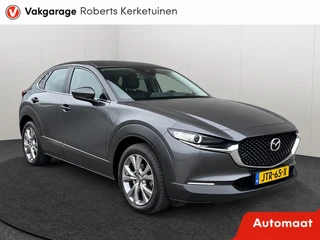 Mazda CX-30 2.0 e-SkyActiv | Automaat | Head Up Display | Stoel/Stuur Verwarming | Camera | 1ste Eigenaar / 2