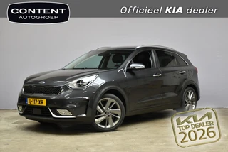 KIA Niro 1.6 GDi Hybrid ExecutiveLine |Leder |JBL |Trekhaak