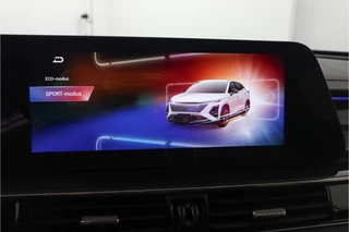 Omoda 5 SHS 1.6 T-GDi SHS-H Premium  - FULL OPTIONS - Schuif/kantel dak - Adaptieve cruisecontrol - Sfeerverlichting - Apple Carplay - Android Auto 7 Jaar of 150.000km Fabrieksgarantie / 53