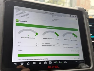 Peugeot 3008 GT SOH: 99% | PHEV | APPLE CARPLAY | ELEKTRISCHE ACHTERKLEP | CAMERA VOOR + ACHTER | ADAPTIVE CRUISE CONTROL | FOCAL AUDIO | DODEHOEK DETECTIE| RIJKLAARPRIJS INCL. 12 MND BOVAG GARANTIE / 4