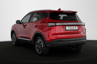 Chery Tiggo 4 / 5