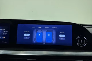 Omoda 9 1.5T-GDi SHS-P Premium 5p | €5.000 demo voordeel! | Panorama Schuif/kanteldak | Massagestoelen | Stoel & Stuurverwarming | AWD | Lederen bekleding | 7 jaar garantie!! / 31