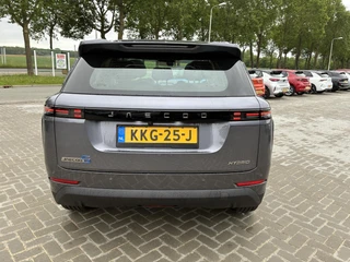 Jaecoo 5 1.5 T-GDi SHS-H Exclusive | Demo | Leder met verw. en koeling | Panodak | Elek. Achterklep | Camera's | V2L | 7 jaar garantie | / 6