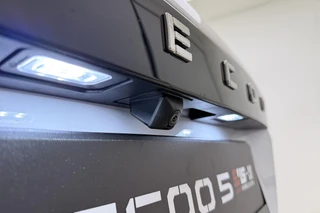 Jaecoo 5 1.5 T-GDi SHS-H Exclusive | Camera's rondom | Sony audio | Elektrische kofferklep | Stoelverwarming | Panoramadak | Adaptieve cruise control / 8