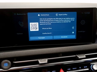 Hyundai Tucson 1.6 T-GDI PHEV Comfort Smart | Twotone | Private lease 679 / 35