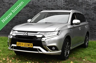 Mitsubishi Outlander 2.4 PHEV Plug in CAMERA/ANDROID CARPLAY/PDC/HALF LEDER/ETC.!