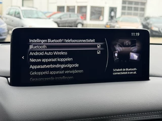 Mazda CX-5 2.0 e-SkyActiv-G M Hybrid 165 Advantage  | Trekhaak | LED | Keyless | HUD | 360 Camera | Apple/Android | Stuur- en stoelverwarming / 51
