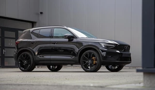Volvo XC40 B3 MY 2027 SAMENSTELLEN EXTRA VOORDEEL / 4