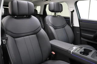Jaecoo 7 1.5 TGDI SHS-P Exclusive | RIJKLAAR INCLUSIEF €2.500,- REGISTRATIEVOORDEEL | Glazen schuif-/ kanteldak | 7 jaar garantie tot 150.000 km | 360 camera | Lederen bekleding | Stoelventilatie & verwarming | Elektrische achterklep | 1500 Kg Trekgewicht / 20