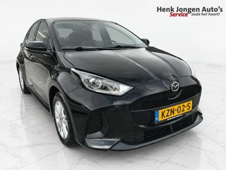 Mazda 2 Hybrid 1.5 Centre-line uit 2025 Rijklaar “Sinds 1970 | 5.000+ reviews | Score 9,5 | Service zoals ’t hoort” Henk Jongen Auto's in Helmond,  al 50 jaar service zoals 't hoort! / 2