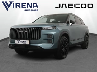 Jaecoo 7 1.5 GDI SHS-P Exclusive  - Registratie voordeel - Schuif-/kanteldak - Stoelverwarming-/ventilatie - Navigatie - Fabrieksgarantie tot 02-2033
