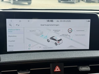 Kia EV6 77.4 kWh  | Afn. Trekhaak | SOH 100% | Half Leder | Adapt. Cruise | Stoel- en stuurverwarming | Apple/Android / 57