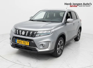 Suzuki Vitara 1.4 Boosterjet Style Rhino Edition Smart Hybrid Panoramadak Fabrieksgarantie Rijklaar “Sinds 1970 | 5.000+ reviews | Score 9,5 | Service zoals ’t hoort” Henk Jongen Auto's in Helmond, al 50 jaar service zoals 't hoort!