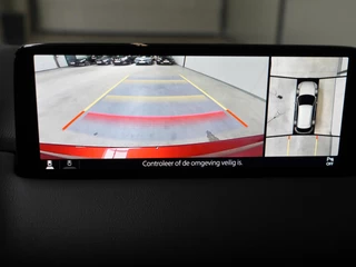 Mazda CX-5 2.0 SkyActiv-G 165 Advantage ✅Stoel&Stuurverw.✅360 Camera✅Navi✅Lane Ass✅Cruise ✅DAB✅Apple✅Android✅ / 11