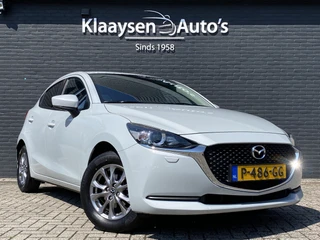 Mazda 2 1.5 Skyactiv-G Comfort  | 1e eigenaar | dealer onderh. | navigatie | stoelverw. | cruise control | apple carplay / 4