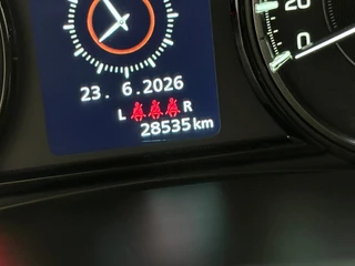 Suzuki Vitara 1.4 Boosterjet Style Smart Hybrid | Schuifdak | Adaptive Cruise | Camera | CarPlay | Stoelverwarming / 18