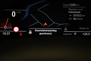 BMW X4 xDrive20i Business Edition Plus | PANORAMADAK | HEAD UP | HOUTAFWERKING | STUURVERWARMING | 19" / 7