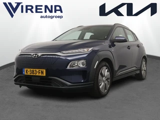 Hyundai Kona EV Comfort 64 kWh - SOH 94,5%  - Airco - Keyless Entry - Apple CarPlay/Android Auto - Achteruitrijcamera - Virena Zekerheidspakket €895,-