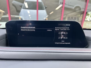 Mazda CX-30 2.0 e-SkyActiv-G M Hybrid Homura  | Head-up | Trekhaak | Stoel/Stuurverw. | ACC | PDC | Navi | Camera | / 25