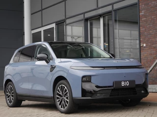 Leapmotor B10 Design ProMax 67.1 kWh Licht interieur | Wltp 434km | 750kg trekgewicht | Stoel en stuur verwarming | 360 graden camera | Lederen bekleding | Panoramadak | Led | Regensensor | Sfeerverlichting | Elektrisch verstelbare voorstoelen
