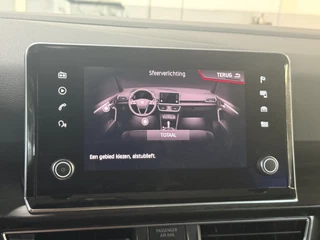 SEAT Tarraco 2.0 TSI 190pk 4DRIVE Xcellence  | Trekhaak | 360 camera | Apple/Android | Stoelverwarming V+A | Adapt. cruise / 63