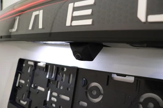 Jaecoo 7 Exclusive | RIJKLAAR INCLUSIEF €2.500,- REGISTRATIEVOORDEEL | Glazen schuif-/ kanteldak | 7 jaar garantie tot 150.000 km | 360 3D Camera | Lederen bekleding | Stoelventilatie & verwarming | Elektrische achterklep | Apple Carplay/Android auto / 16
