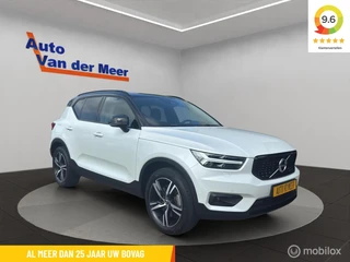 Volvo XC40 1.5 T5 Recharge R-design Inscription Expression / 2