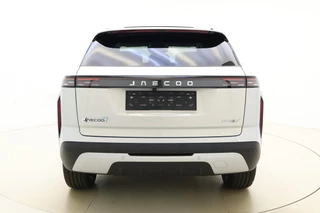 Jaecoo 7 Exclusive | RIJKLAAR INCLUSIEF €2.500,- REGISTRATIEVOORDEEL | Glazen schuif-/ kanteldak | 7 jaar garantie tot 150.000 km | 360 3D Camera | Lederen bekleding | Stoelventilatie & verwarming | Elektrische achterklep | Apple Carplay/Android auto / 12