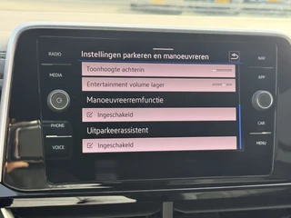 Volkswagen T-Roc 1.5 TSI R-Line Edition  | LED | Keyless | Virtual Cockpit | Apple/Android | Adapt Cruise | PDC v+a incl. camera / 50