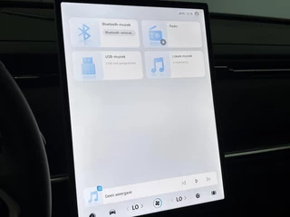 Jaecoo 7 1.5 GDI SHS-P Selective Uit voorraad leverbaar, mooi compleet, scherp geprijsd / 23