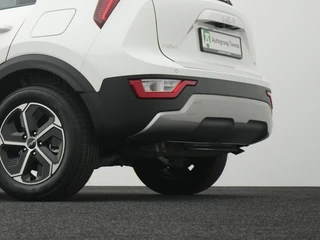 Kia Niro 1.6 GDi PHEV DynamicLine Camera | Private lease 599 per maand / 52
