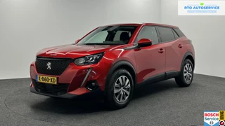Peugeot 2008 1.2 PureTech Blue Lease Active NAVI CRUISE CARPLAY