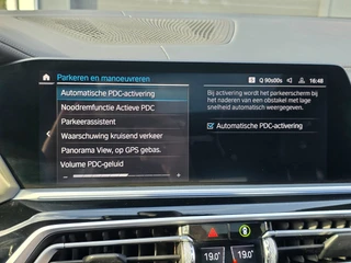 BMW X5 XDrive45e M Sport High Executive | FULL OPTION | LASER | PANO | LUCHTVERING | LUXE LEDER | HEAD UP | PANO | 3D CAMERA / 24
