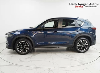 Mazda CX-5 2.0 e-SkyActiv-G M Hybrid 165 Newground AUTOMAAT uit 2023 Rijklaar + 12 maanden Bovag-garantie Henk Jongen Auto's in Helmond,  al 50 jaar service zoals 't hoort! / 7