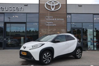 Toyota Aygo X PULSE APPLE/ANDROID 17''LM-VELGEN ALL-SEASON PRIVACY-GLASS CAMERA ADAP. CRUISE