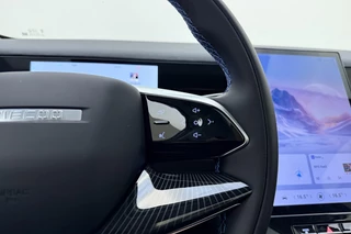 Jaecoo 5 EV Exclusive 61 kWh | Panoramadak | LED verlichting | Camera's rondom | Lederen bekleding | Stoelverwarming/ventilatie | Drive assist | Sfeerverlichting / 22