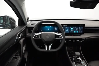 MG HS MG PHEV 1.5 Luxury  Treeplanken electrische klep 360 camera 24 Maanden garantie* (Vraag naar de voorwaarden) / 7
