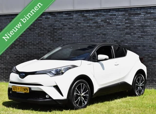 Toyota C-HR 1.8 Hybrid Executive MATRIX/LED/CAMERA/VOL MET OPTIES! / 41