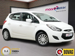 Hyundai ix20 1.4i i-Drive ✅Trekhaak✅All Season✅Airco✅ / 2