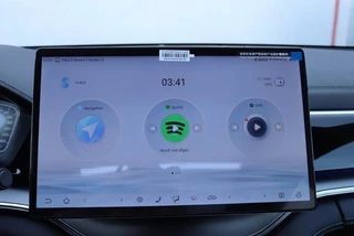BYD SEAL U 1.5 DM-i PHEV AWD Design 324 PK | Bountless Cloud l HUD l Pano l 360 l Voorraad / 20