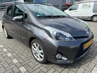 Toyota Yaris 1.5 Full Hybrid Dynamic Fietsendragerbeugel | All seasons / 2