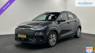 Hyundai Kona EV Comfort 64 kWh 3 Fase Warmtepomp CAMERA CARPLAY NAVI ECC ADAPTIEF CRUISE.